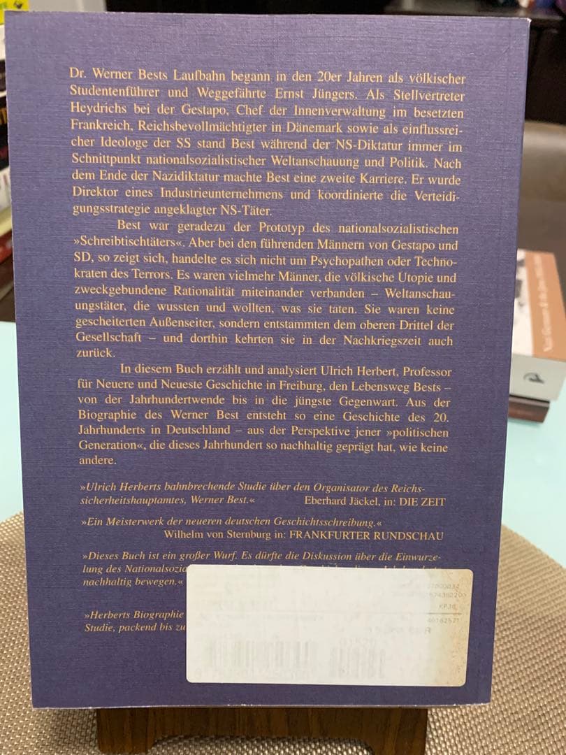 希少　BEST Ulrich Herbert