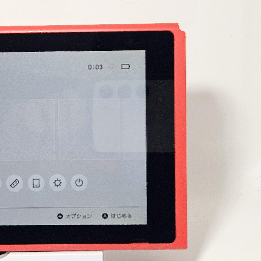 廃盤 美品 マリオレッド×ブルー スイッチ HAC-001 2020年製 本体