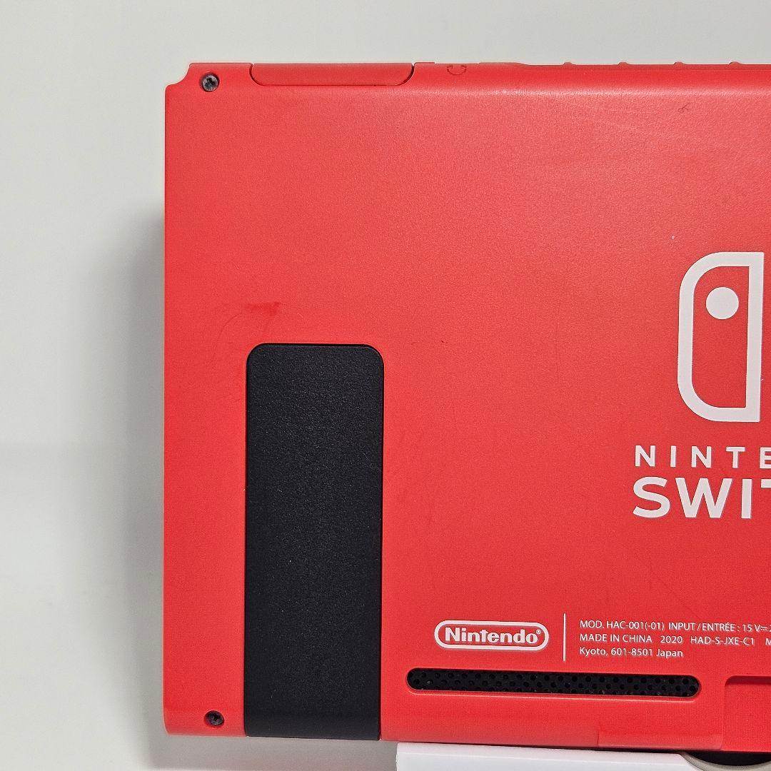 廃盤 美品 マリオレッド×ブルー スイッチ HAC-001 2020年製 本体