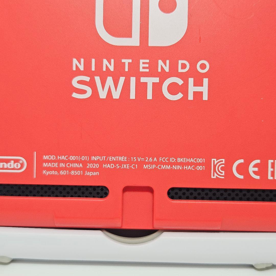 廃盤 美品 マリオレッド×ブルー スイッチ HAC-001 2020年製 本体