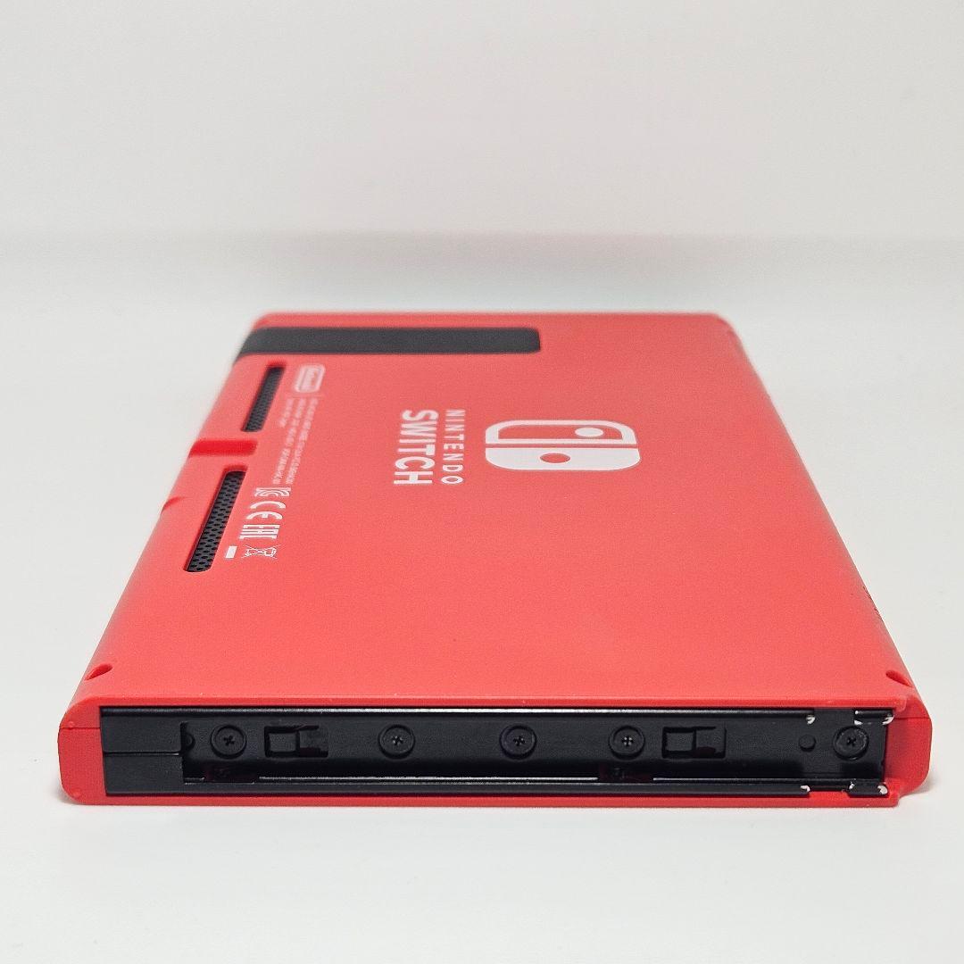 廃盤 美品 マリオレッド×ブルー スイッチ HAC-001 2020年製 本体