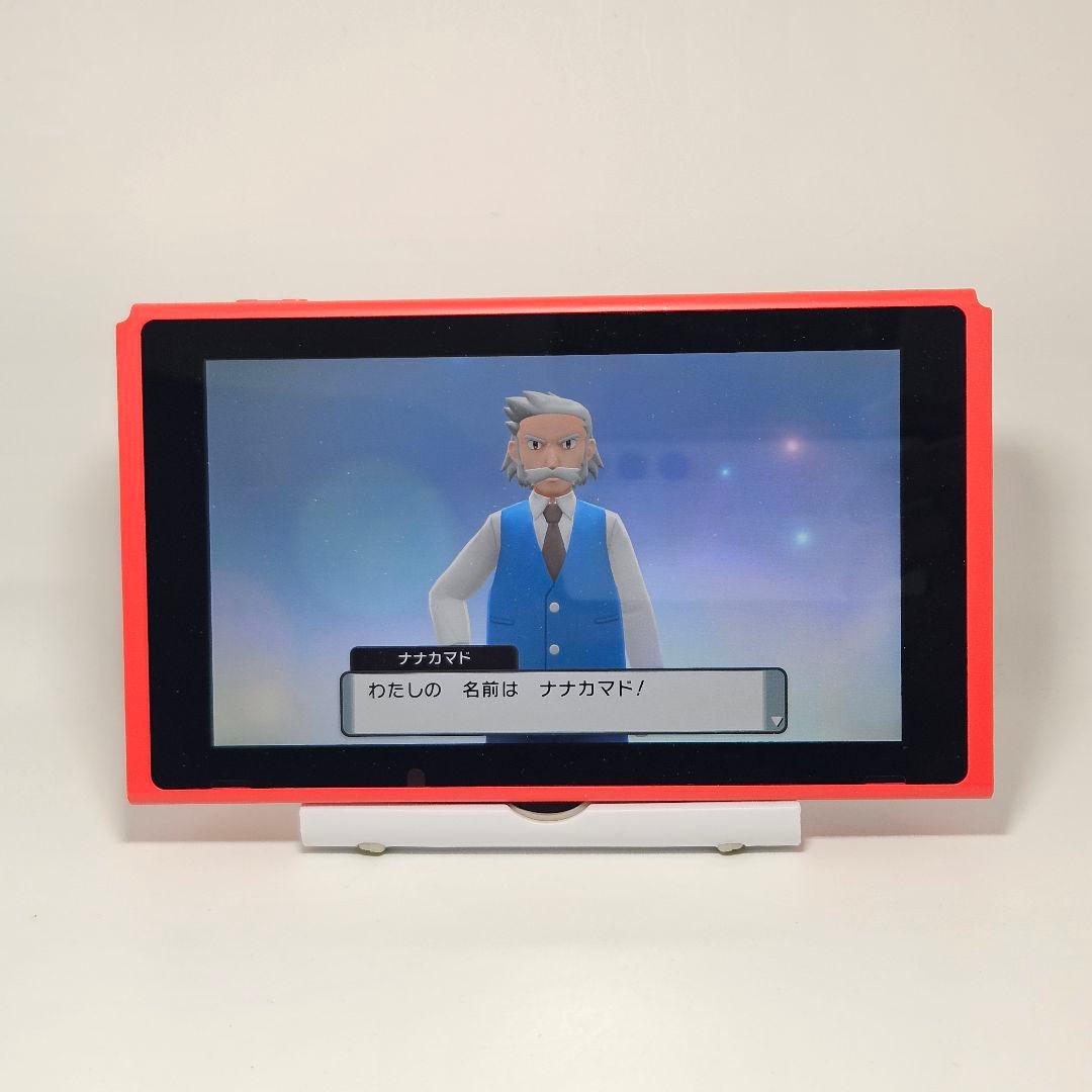 廃盤 美品 マリオレッド×ブルー スイッチ HAC-001 2020年製 本体