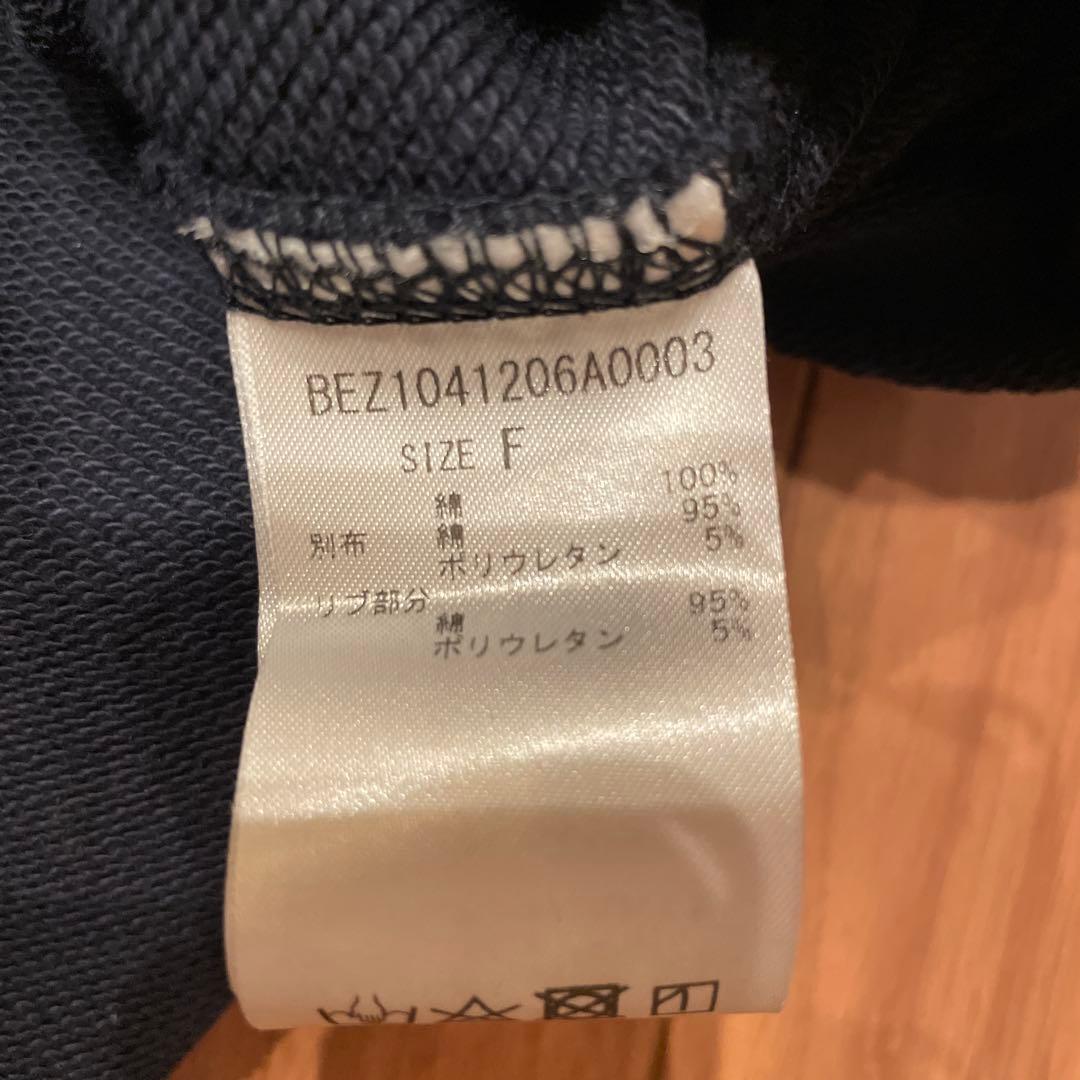 BEARDSLEY トレーナー