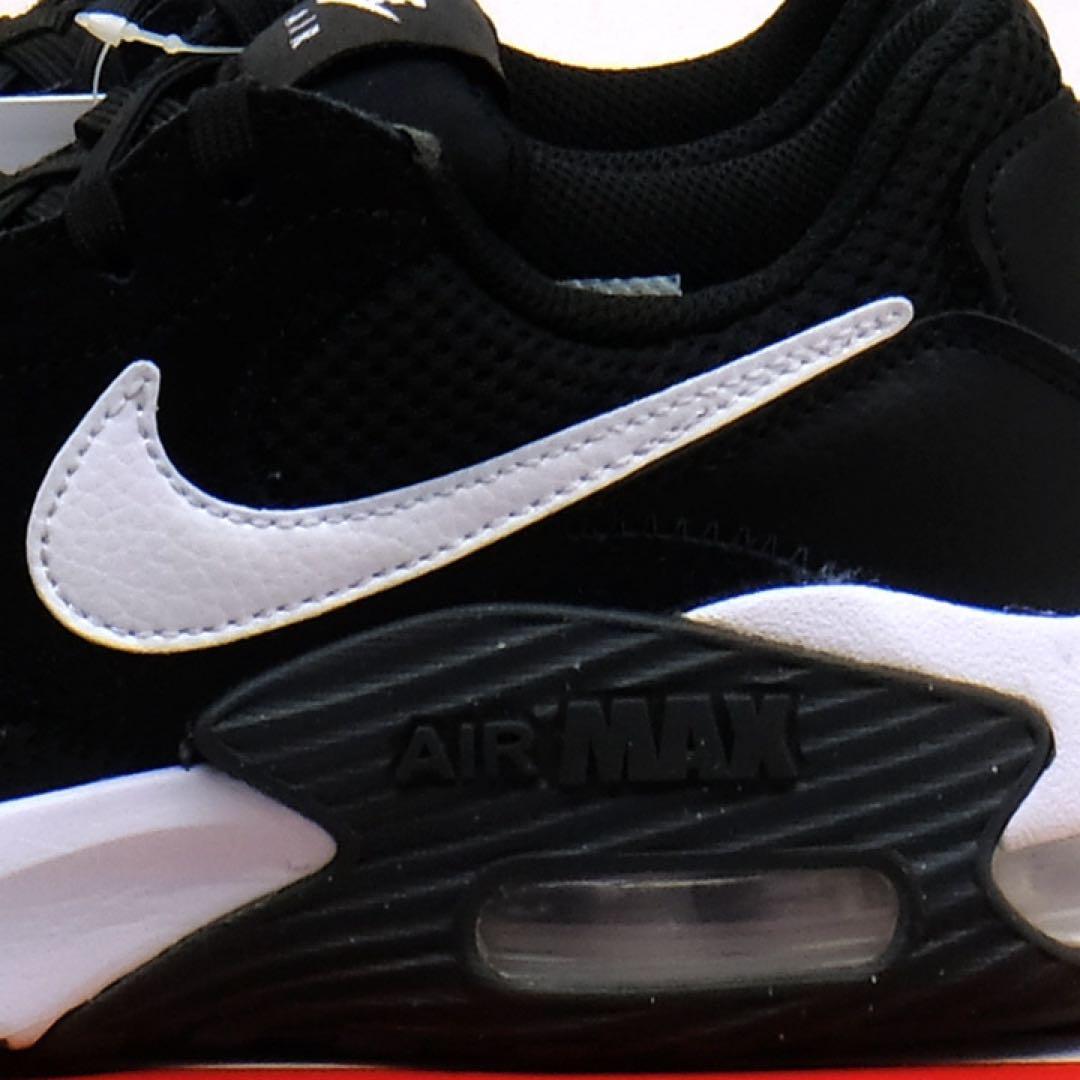 nike エアマックス エクシー スニーカー レディース ブラック 23cm 黒