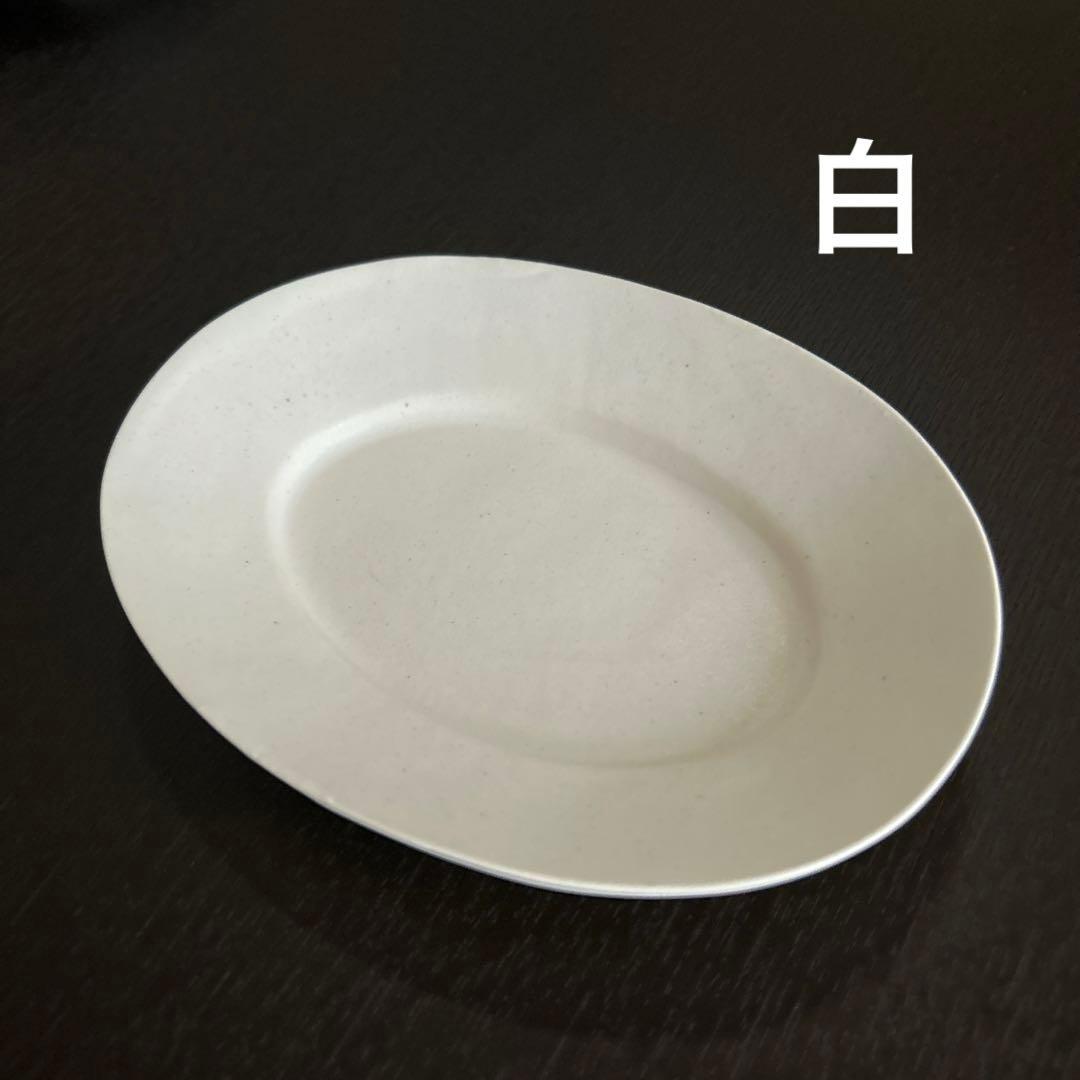 新品⭐️未使用⭐️井山三希子　オーバル５枚