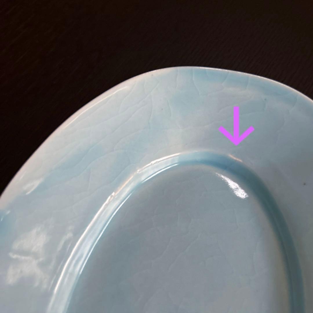 新品⭐️未使用⭐️井山三希子　オーバル５枚