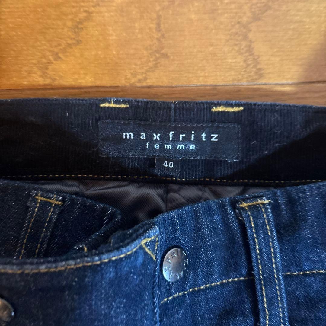 maxfritz(マックスフリッツ)