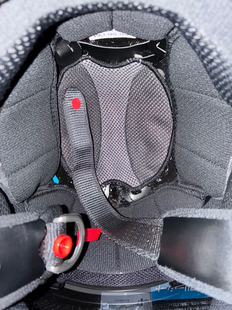 Arai ラパイドネオ　55〜56 ホワイト