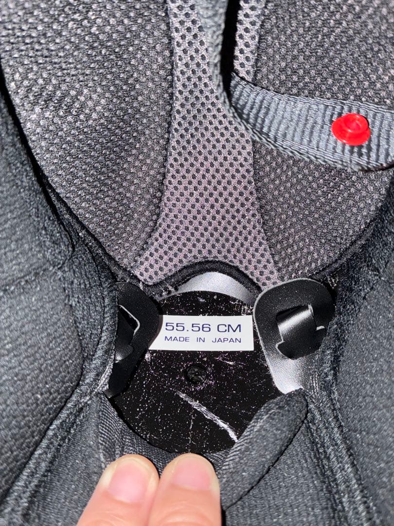 Arai ラパイドネオ　55〜56 ホワイト