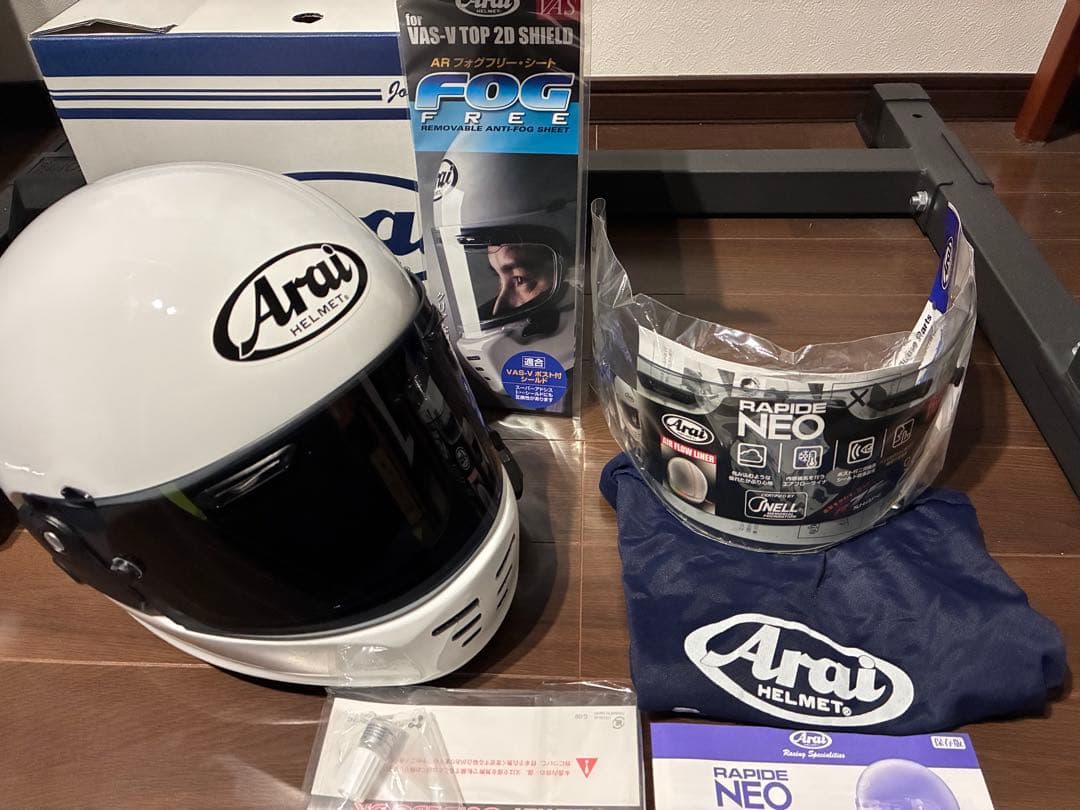 Arai ラパイドネオ　55〜56 ホワイト