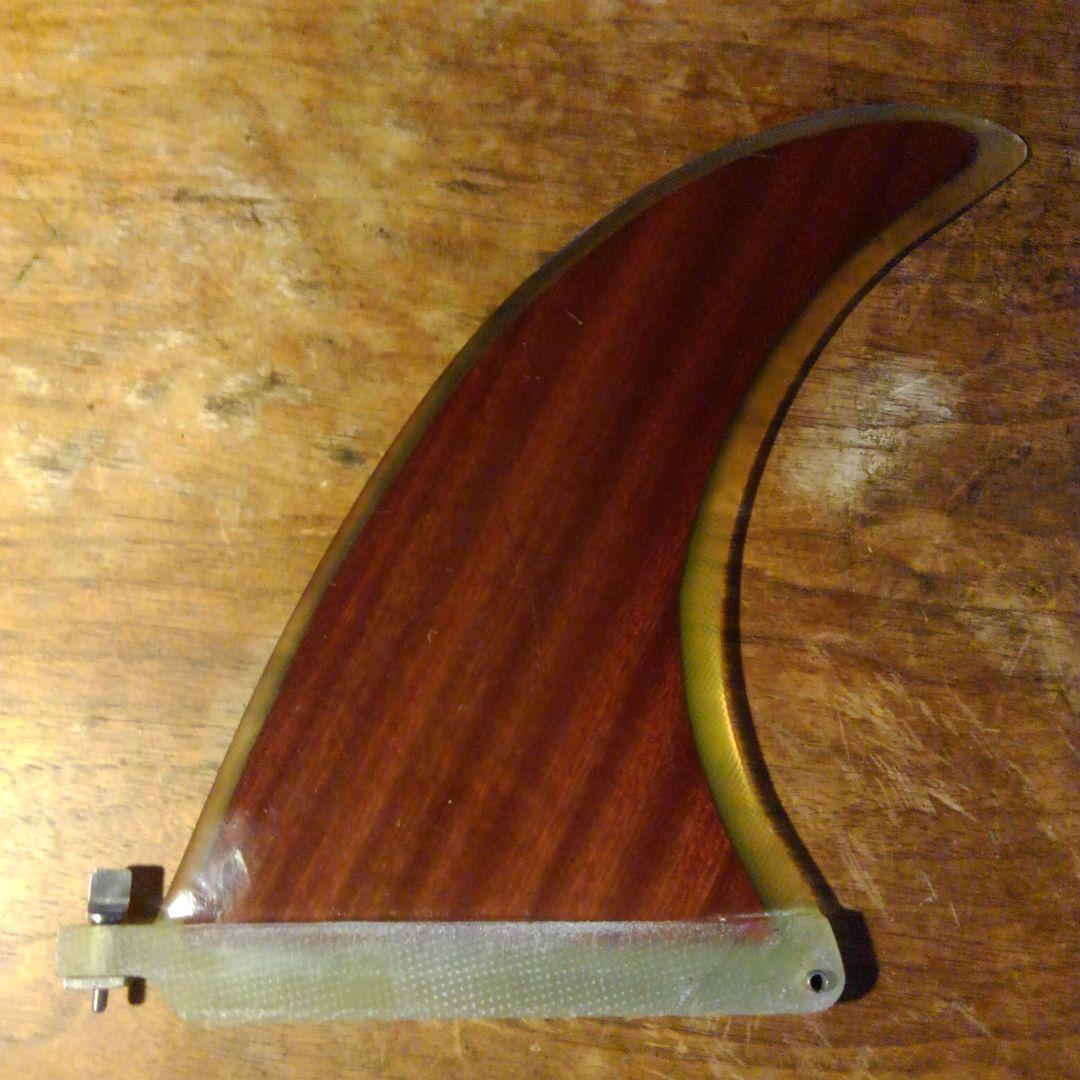 新品・ロングボード用・シングルフィン・9インチ・天然ウッドグラスラミネート製