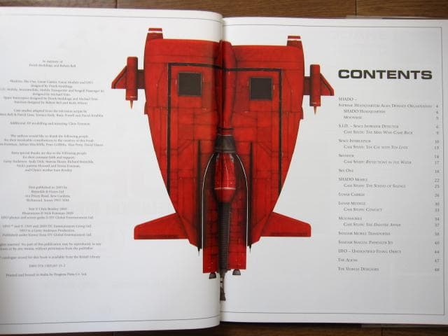 アート・デザイン・音楽 Gerry Anderson's UFO Technical Manual