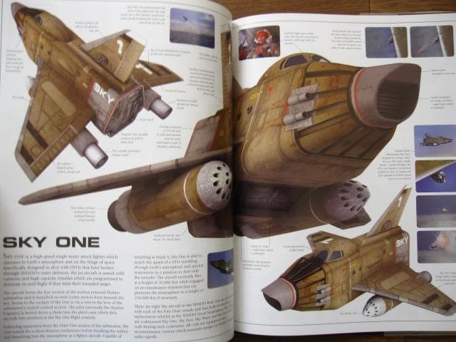 アート・デザイン・音楽 Gerry Anderson's UFO Technical Manual