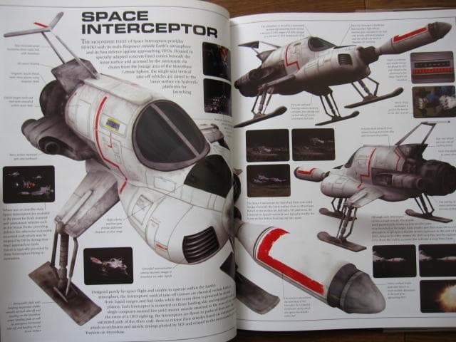 アート・デザイン・音楽 Gerry Anderson's UFO Technical Manual