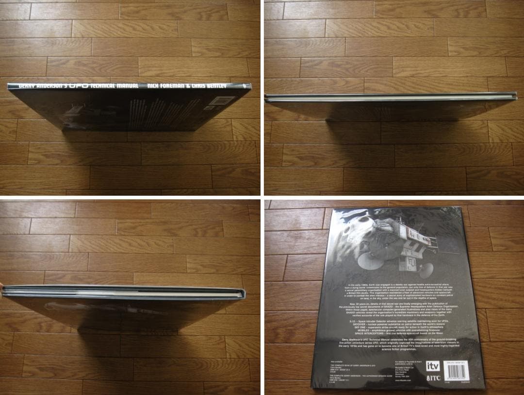 アート・デザイン・音楽 Gerry Anderson's UFO Technical Manual