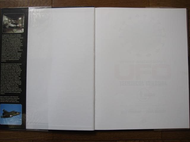 アート・デザイン・音楽 Gerry Anderson's UFO Technical Manual
