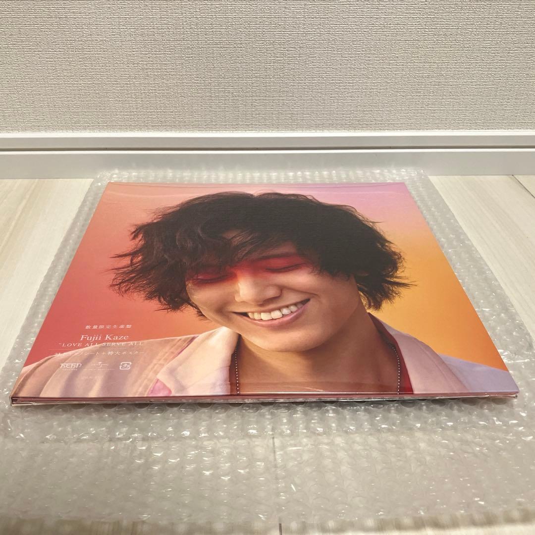 藤井風/ LOVE ALL SERVE ALL LP レコード　限定盤