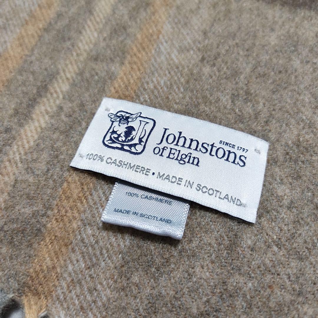 ジョンストンズ オブ エルガン 大判ストール カシミヤ100%