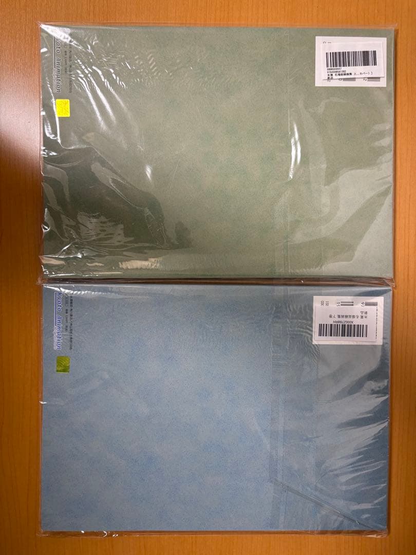 氷菓　資料セット