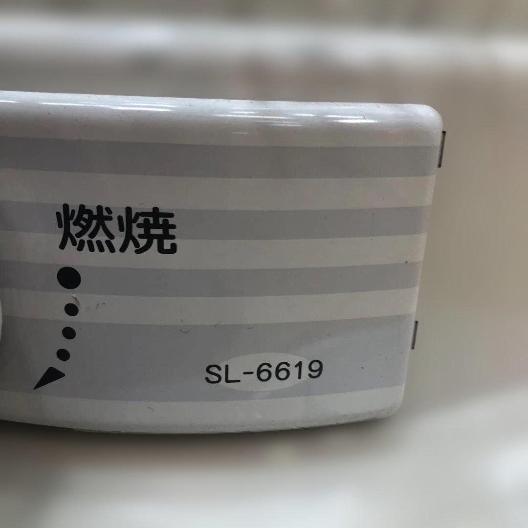 送料無料 コロナ SL-6619 石油ストーブ 2019 キャンプ 112917