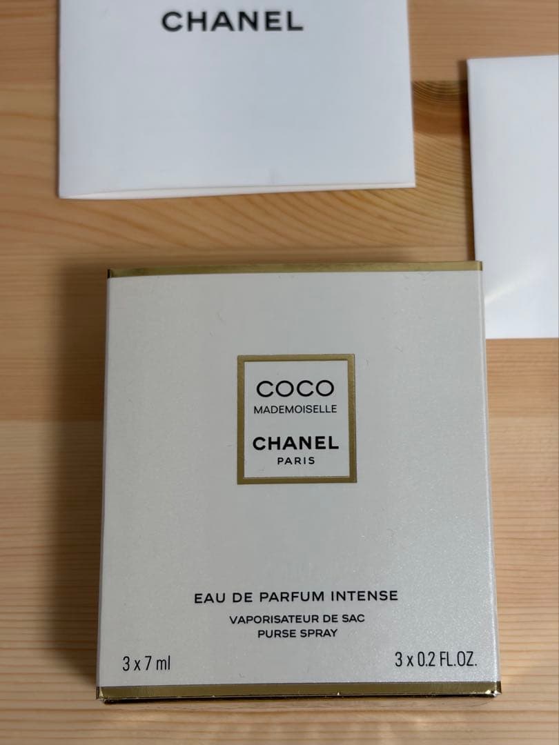 シャネル 香水 ココマドモアゼルオードゥパルファムアンタンスパーススプレイ 限定