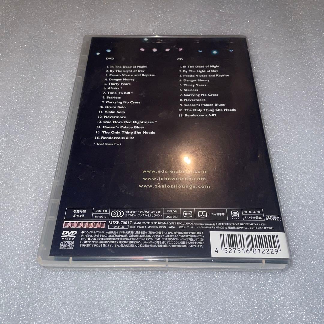 UK/リユニオン～ライヴ・イン・トーキョー