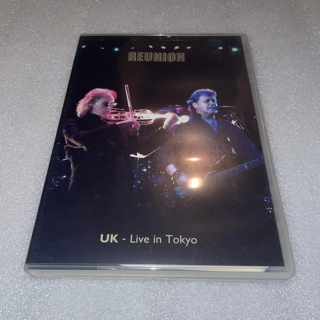 UK/リユニオン～ライヴ・イン・トーキョー