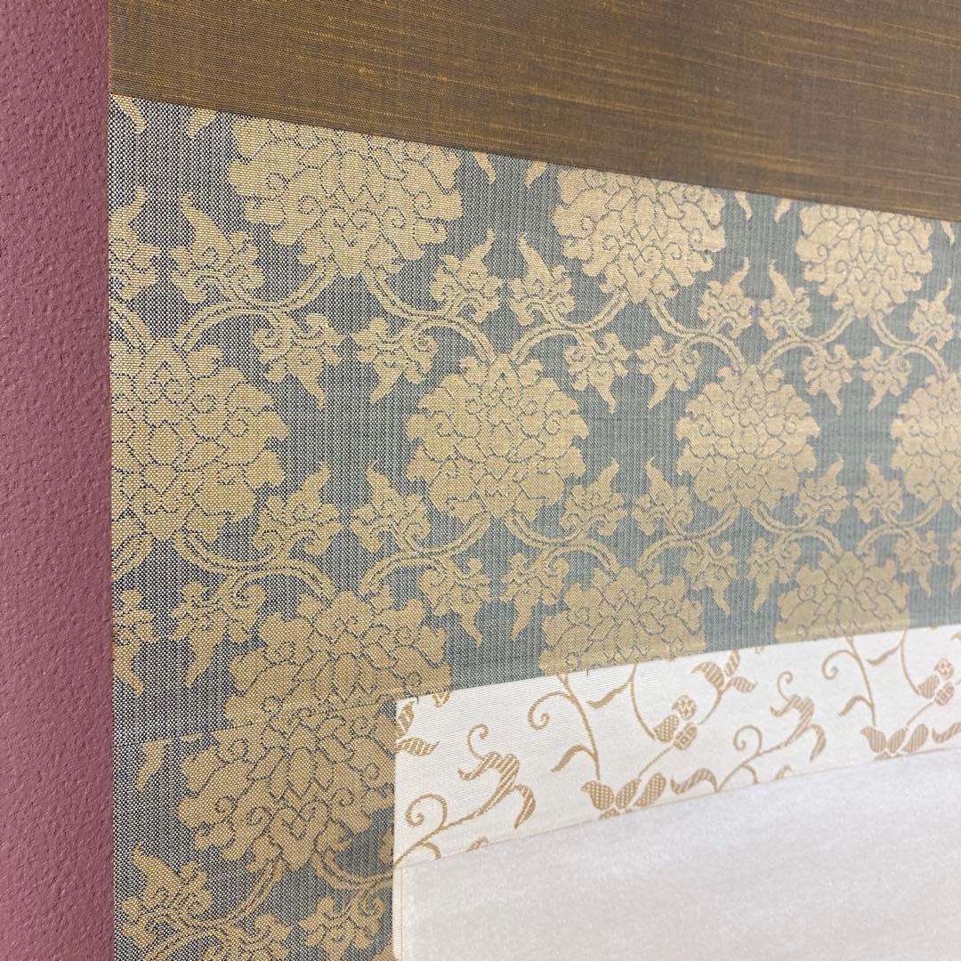 美品 掛け軸 国井柳甫作 金地 鷹に梅図 共箱 太巻き付 縁起物 厄除け