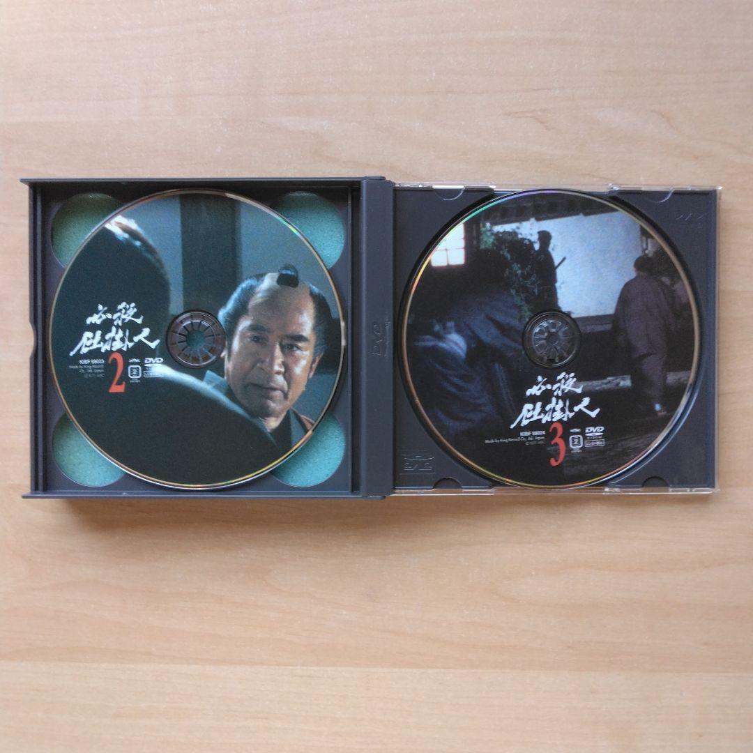 キングレコード 必殺仕掛人 DVD 上巻 中巻 下巻 全巻セット〈初回限定版〉