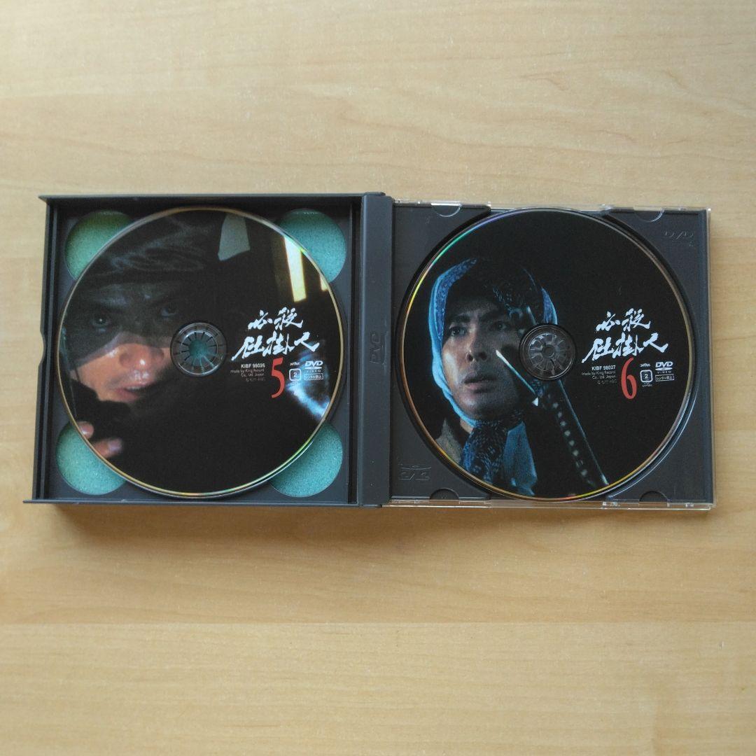 キングレコード 必殺仕掛人 DVD 上巻 中巻 下巻 全巻セット〈初回限定版〉