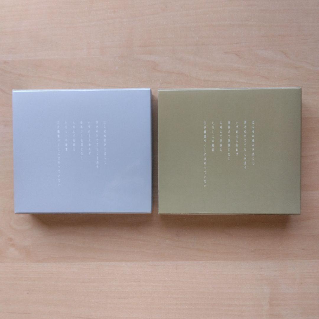 キングレコード 必殺仕掛人 DVD 上巻 中巻 下巻 全巻セット〈初回限定版〉