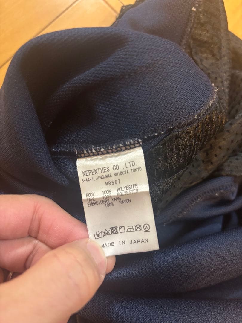 Needlesトラックパンツ S NAVY×GRAY ストレート