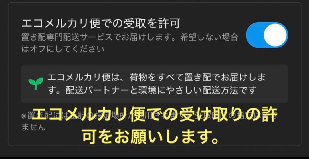 赤塚不二夫漫画大全集　DVD-ROM