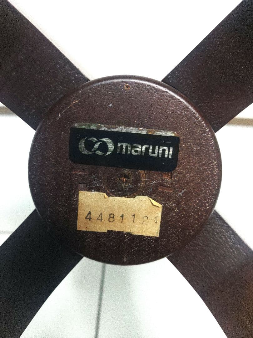 希少品　MARUNI マルニ木工 地中海シリーズ ポールスタンド