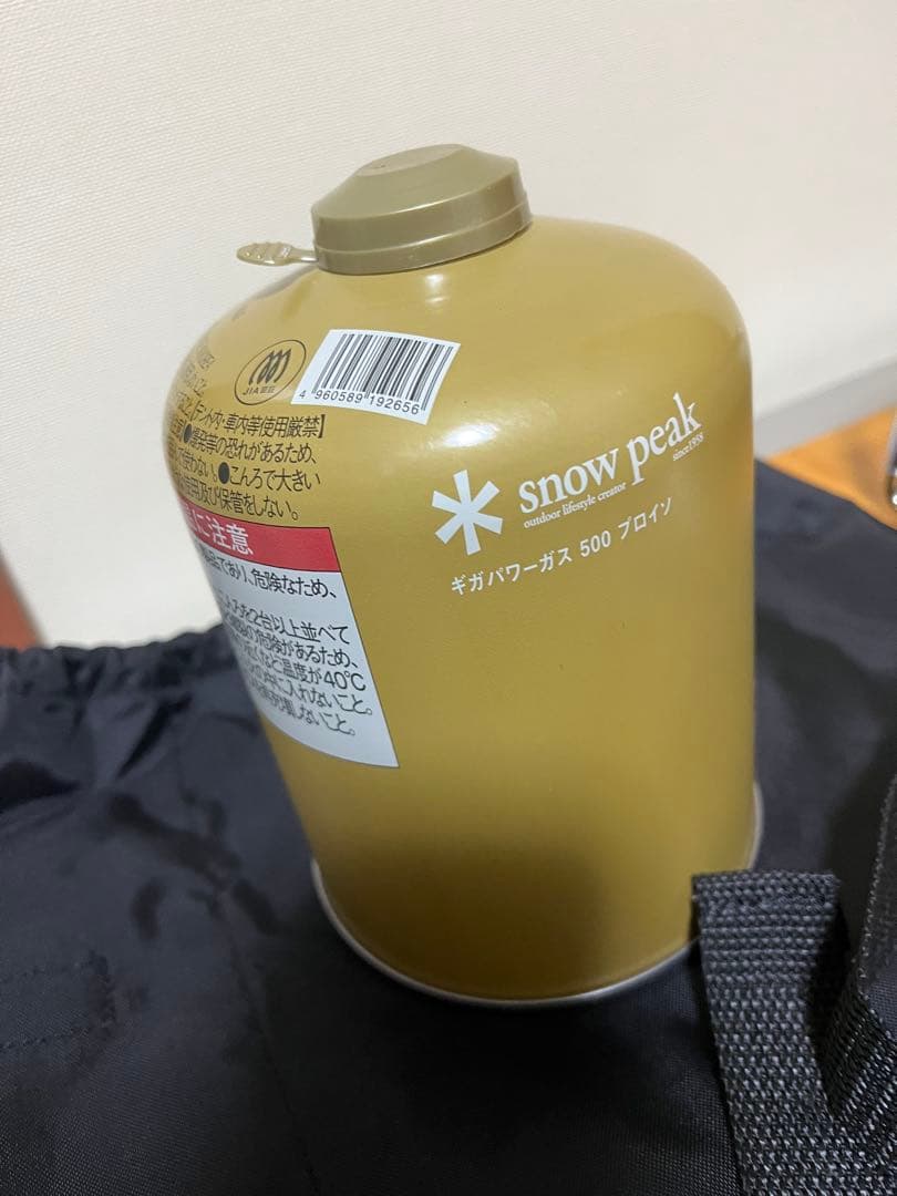 オ*ジ様 【一度のみ使用】スノーピーク　フラットバーナー　ガスボンベ付
