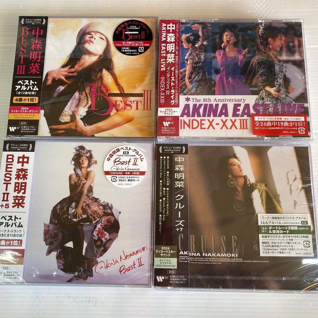 中森明菜デビュー40周年記念　ワーナーイヤーズ・アルバム復刻シリーズCD24枚