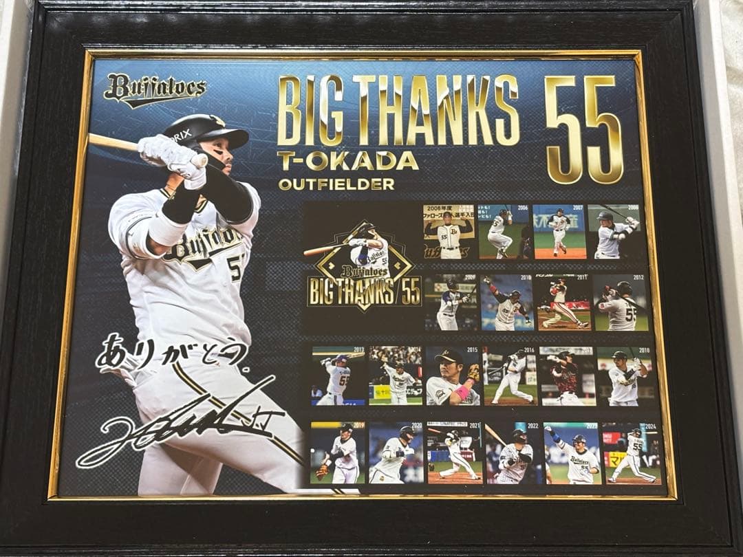 オリックスバファローズ　T-岡田選手　引退記念フォトフレーム　受注品⭐︎