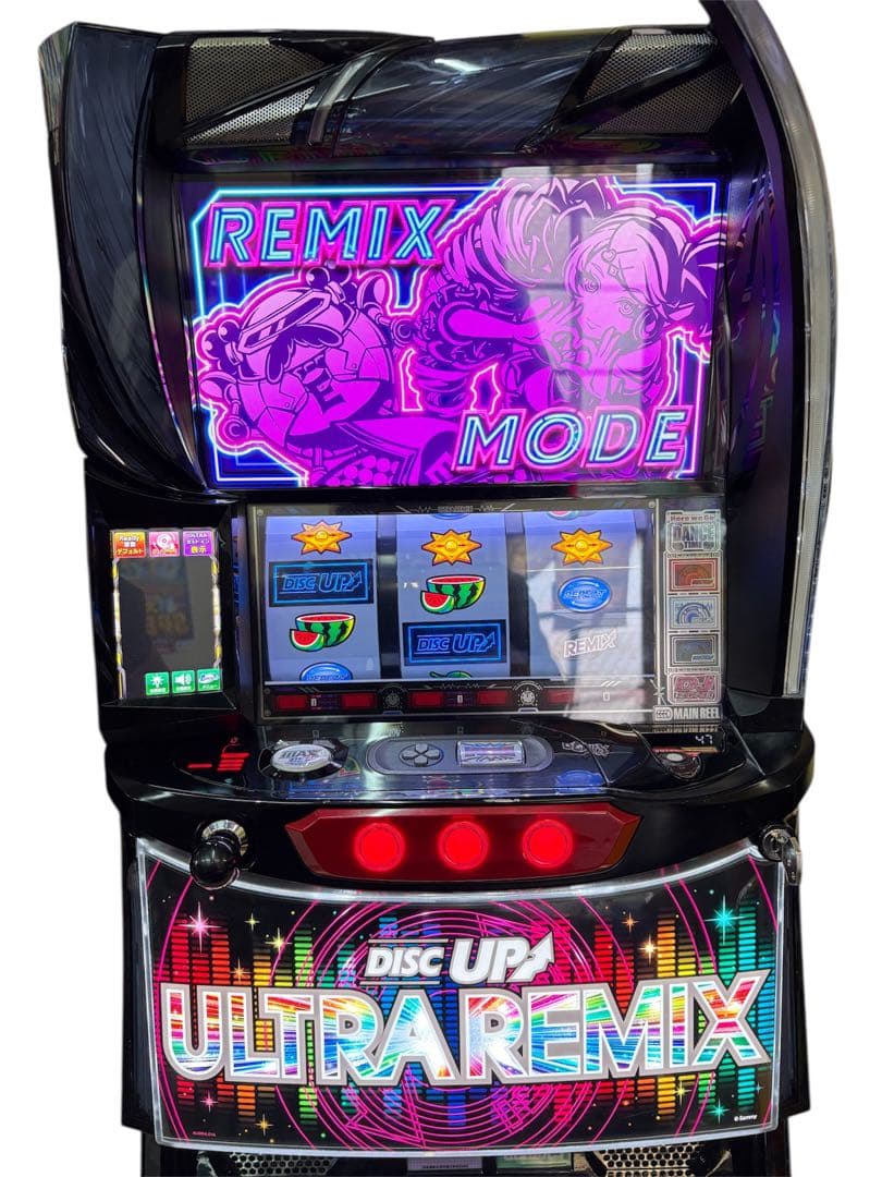 【SSS様引取ユニットオプション込】ディスクアップウルトラリミックス