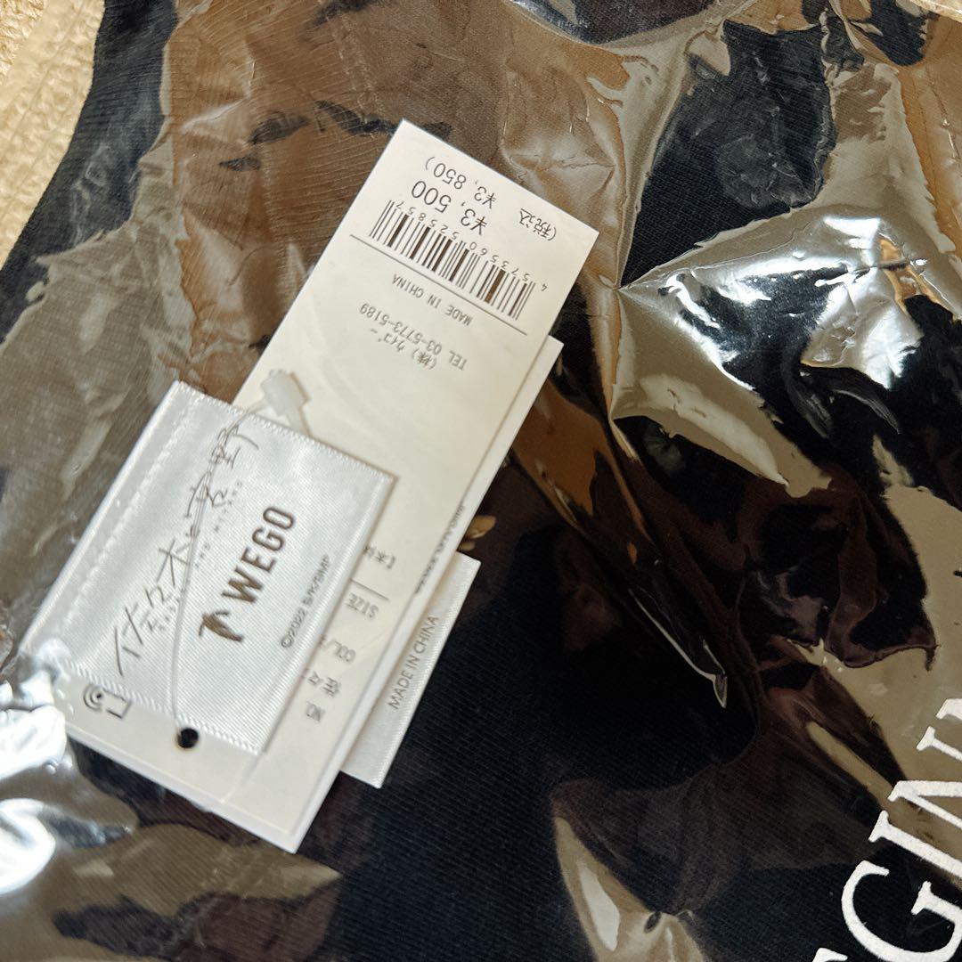 ジーンピクシブ【佐々木と宮野】＆【平野と鍵浦】コミックス全巻他まとめ売り!