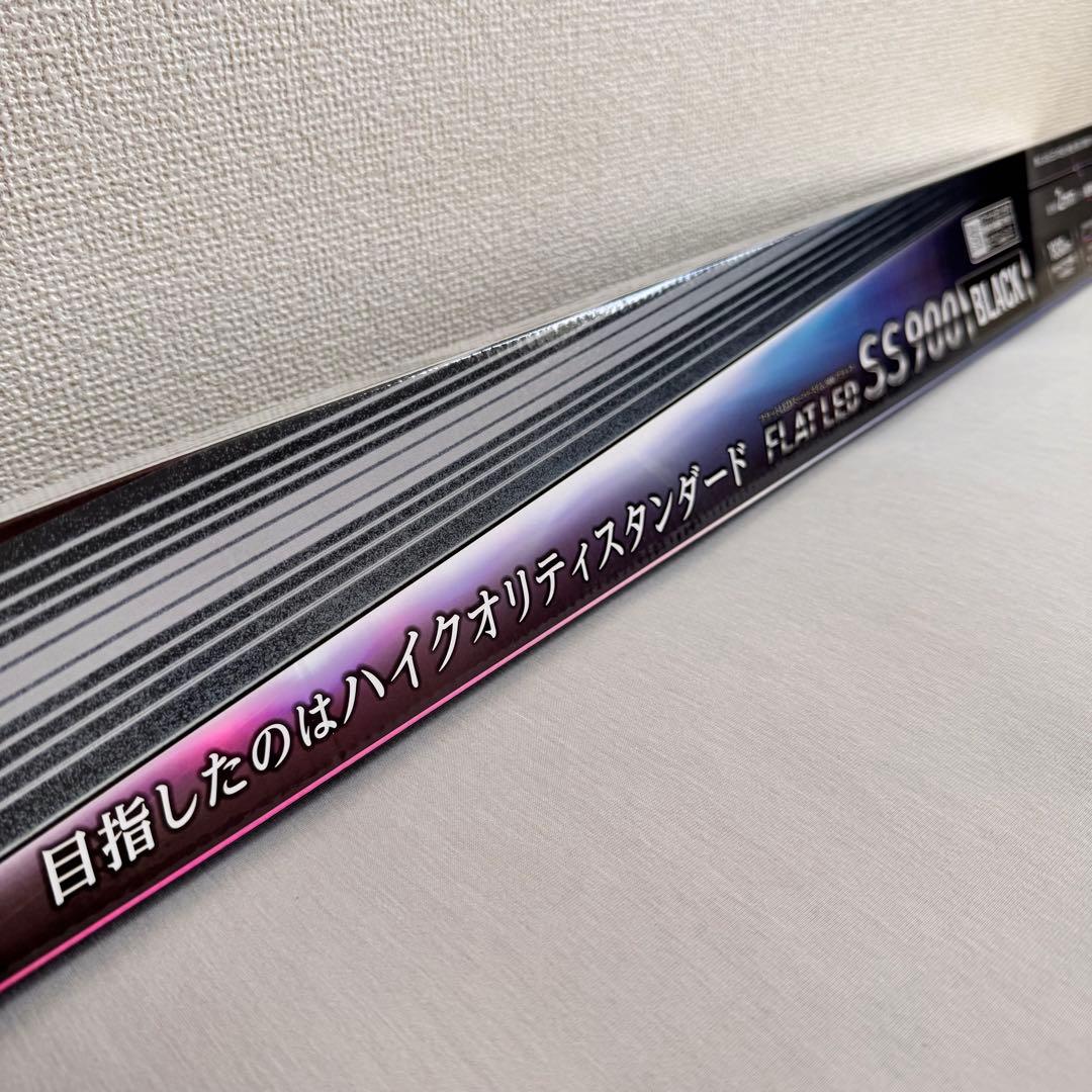 こーちゃん♡KOTOBUKI SUPER TURBO Z＋FLAT LED