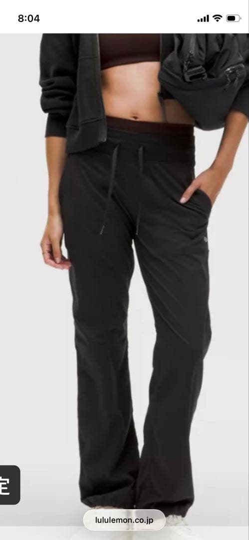 Dance Studio ミッドライズパンツ レギュラー　ルルレモン サイズ4