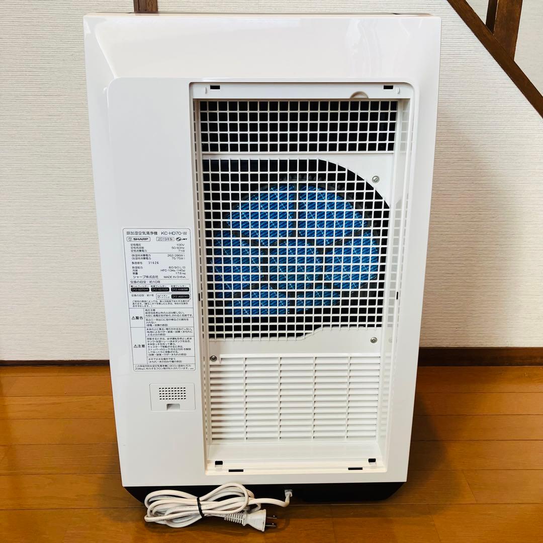 ✨完動品✨SHARP 除加湿空気清浄機 KC-HD70-W 2019年製