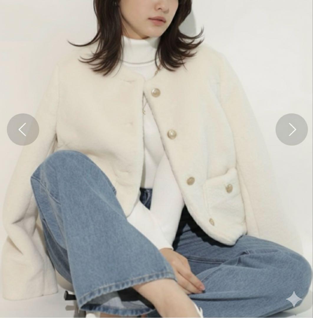 美品 Rirandture ノーカラー ファージャケット コート もこもこ 白
