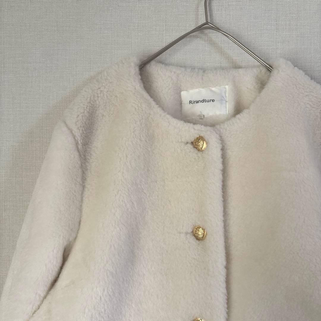 美品 Rirandture ノーカラー ファージャケット コート もこもこ 白