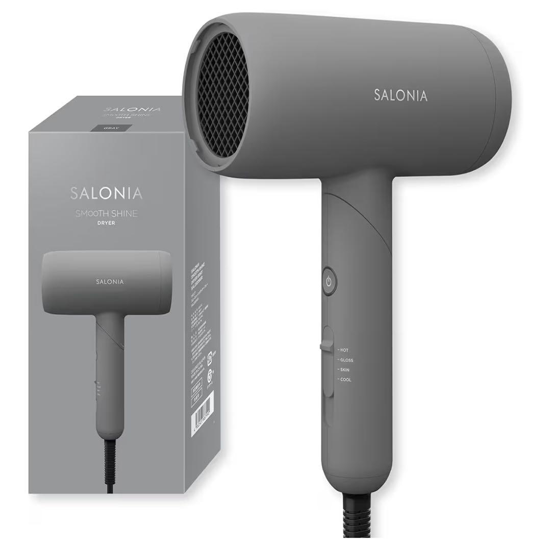 SALONIA スムースシャインドライヤー グレー　上位モデル