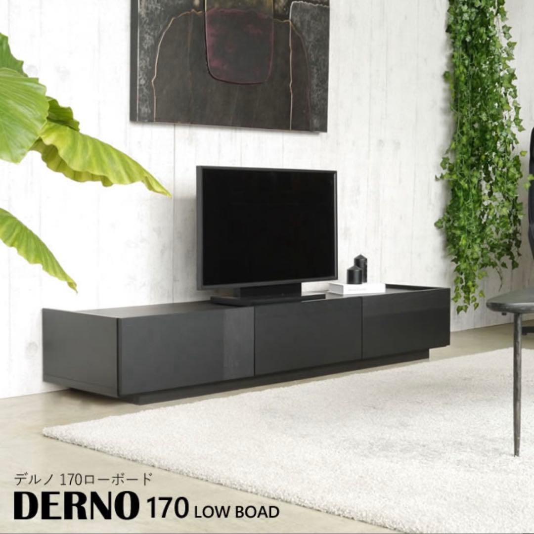 モデル展示 未使用品 TVローボード 東馬 GART