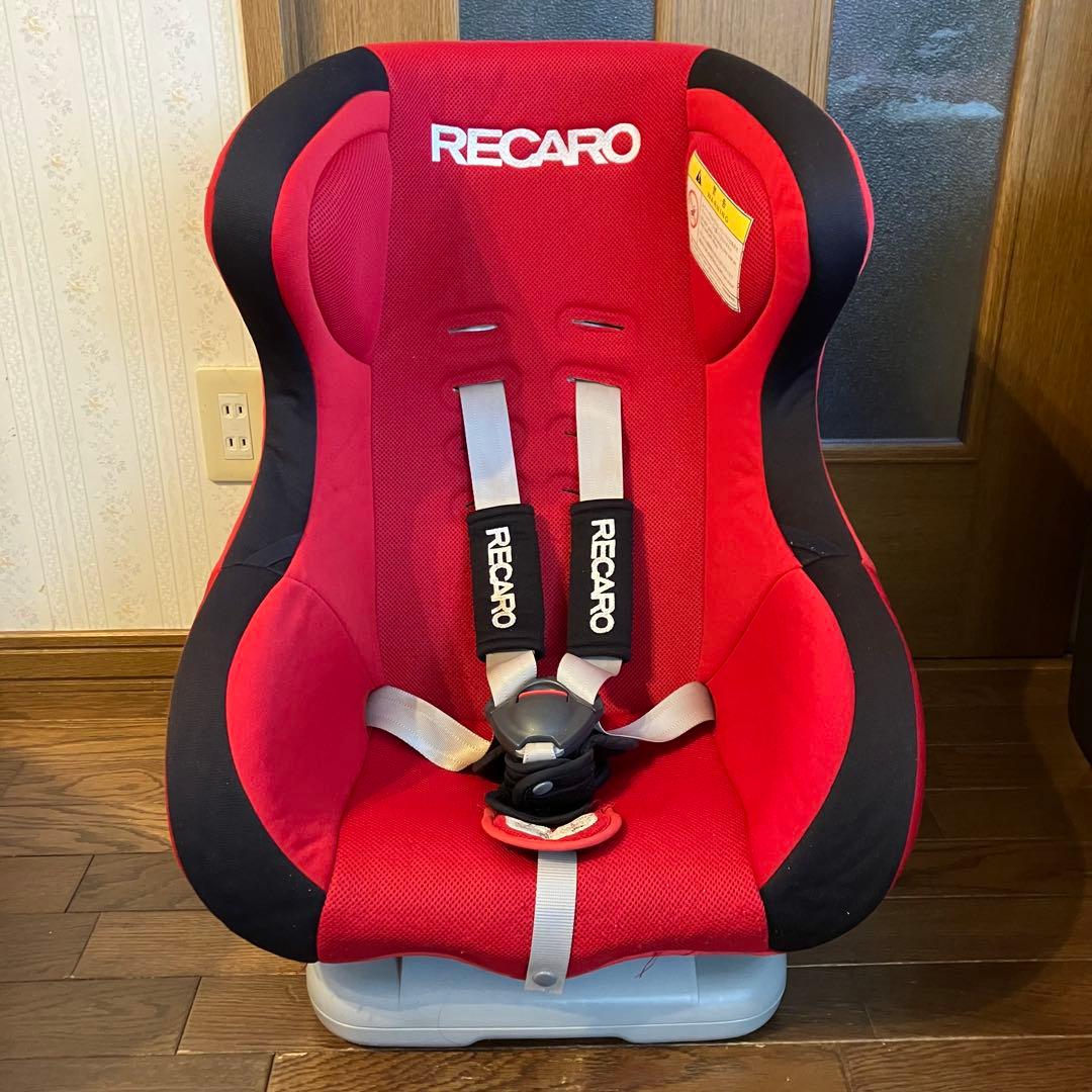 RECARO レカロ スタートプラスアイ チャイルドシート
