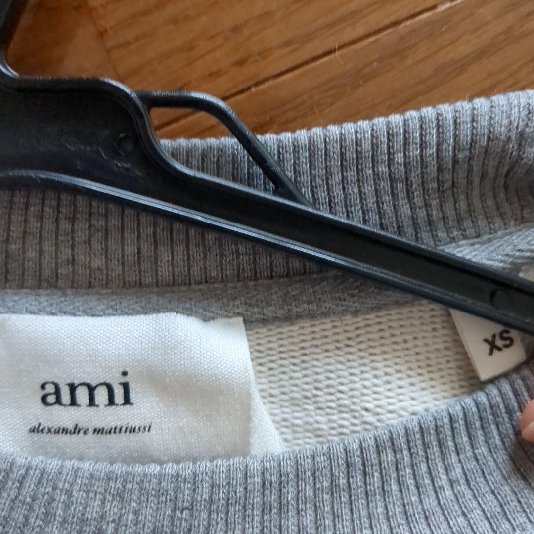 amiparis アミパリス スウェット　グレー