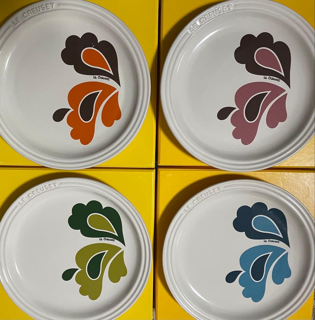 LE CREUSET ピーコック19cmプレート4色セット