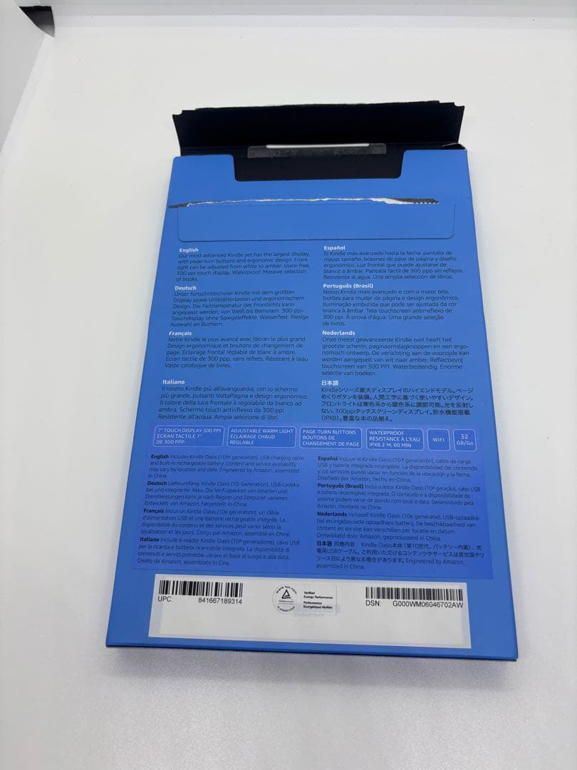 Kindle Oasis（第10世代） 色調調節ライト搭載 wifi 32GB